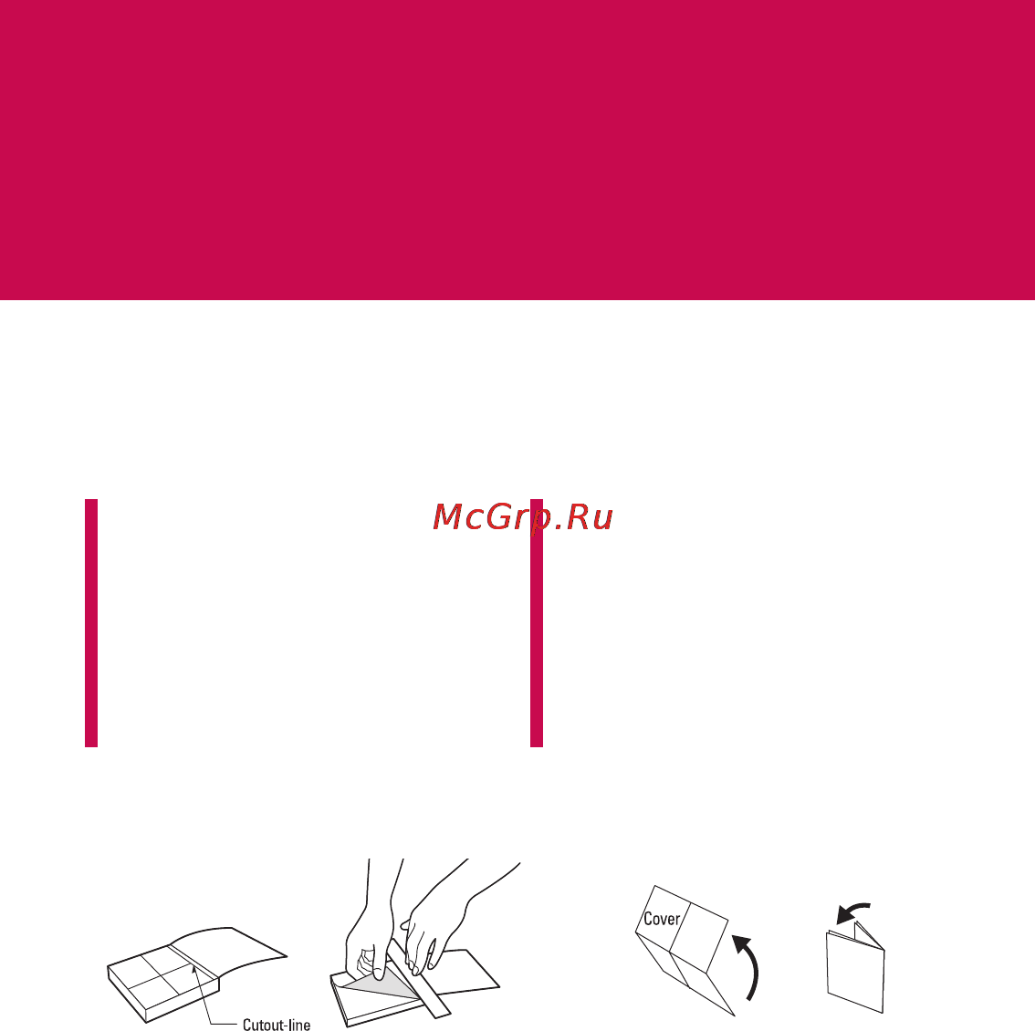 LG KF300 Gold [230/234] How to use quick reference guide