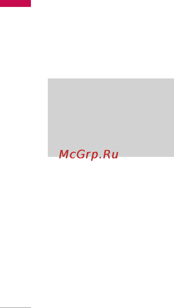 LG KF300 Gold [54/234] Мультимедіа