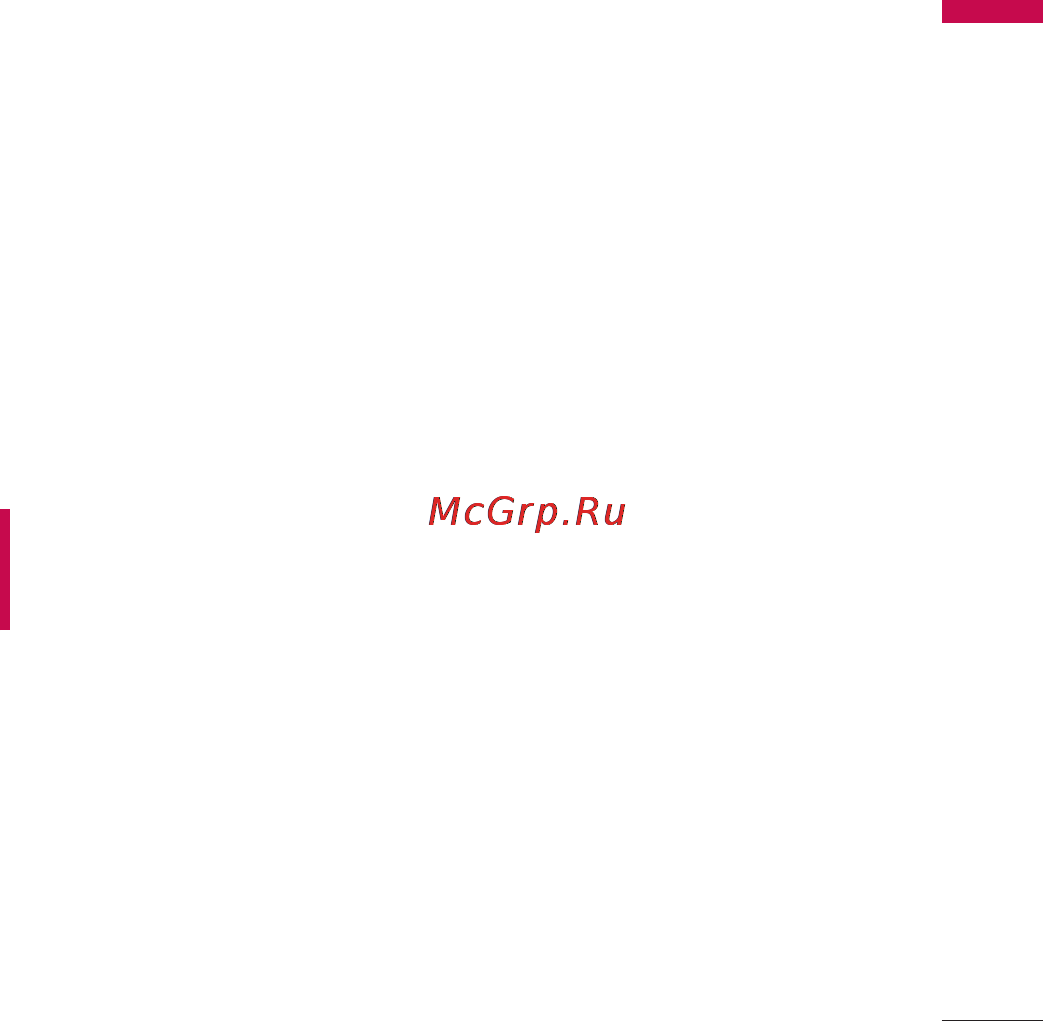 LG KF300 Gold [79/234] Інші