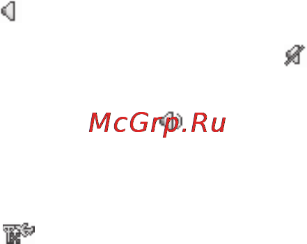 LG GX200 Black [16/54] Меню 7 профили