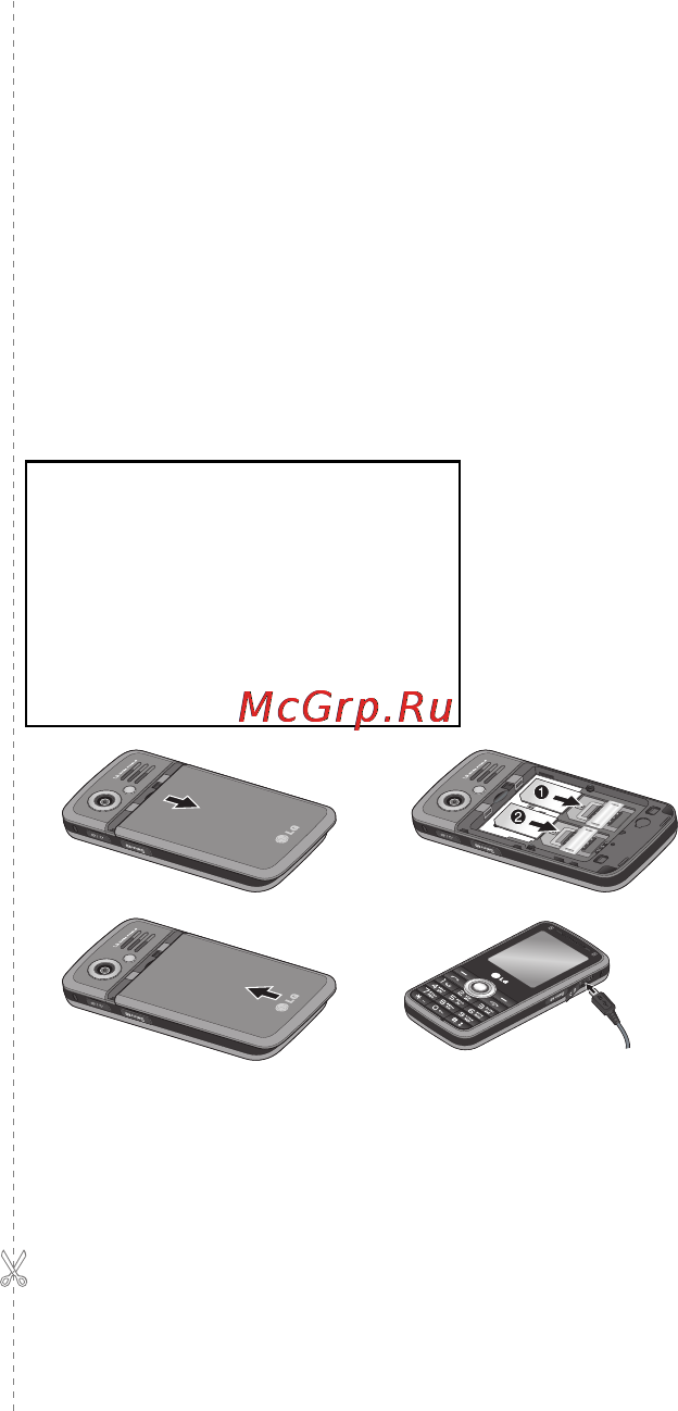 LG GX200 Black [49/54] Sim карта орнату жəне батарея зарядтау