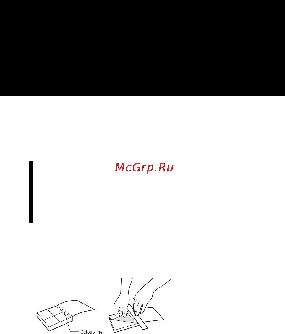 LG GX200 Black [51/54] How to use quick reference guide
