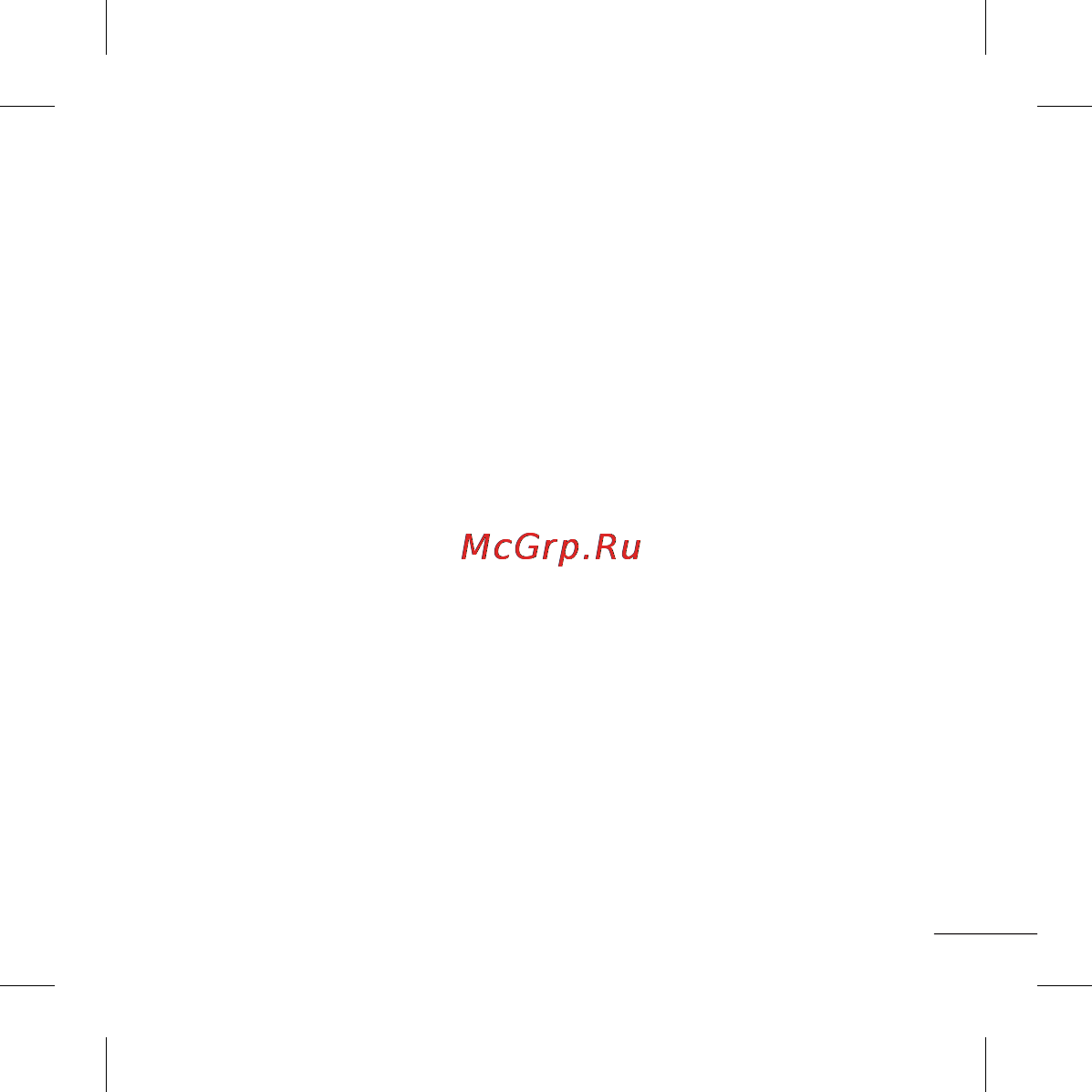 LG GS107 Silver [10/57] Sim меню