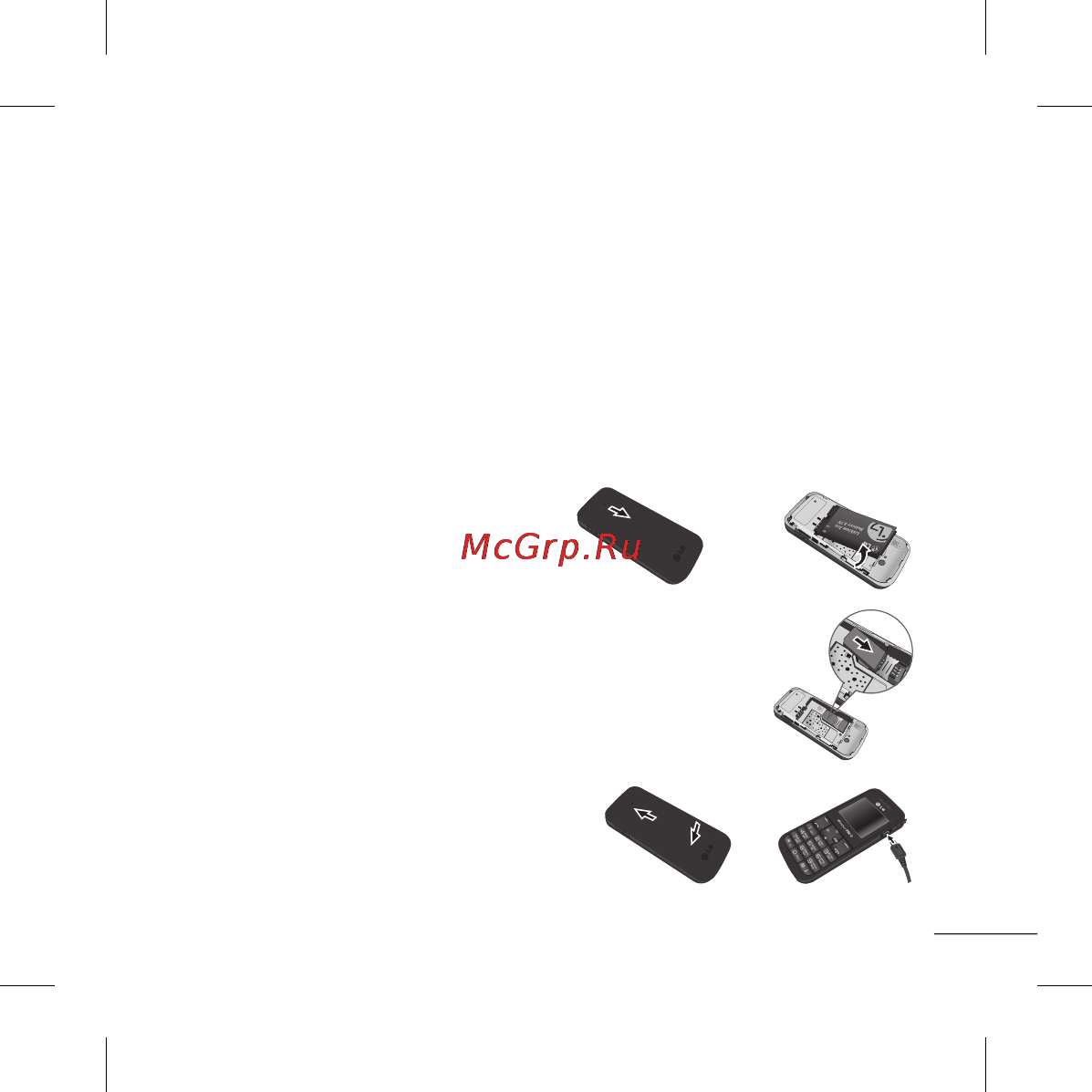 LG GS107 Silver [26/57] Встановлення sim карти та зарядження акумулятора