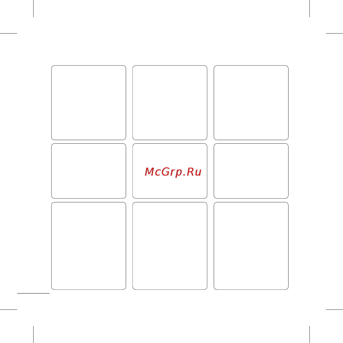 LG GS107 Silver [27/57] Схема меню