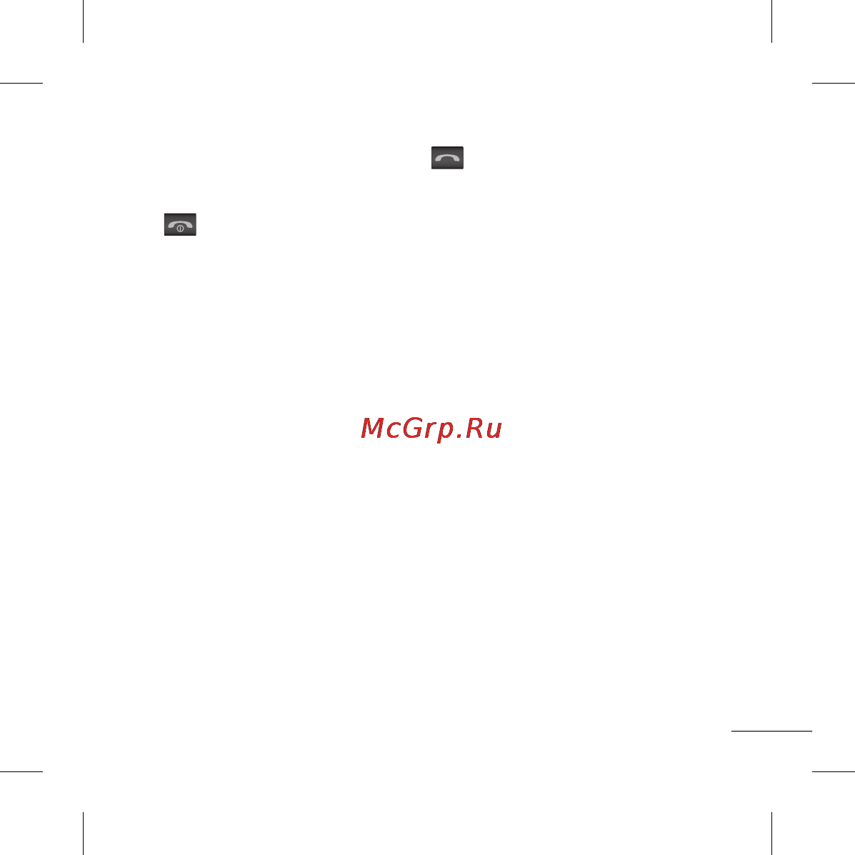 LG GS107 Silver [52/57] Answering and rejecting a call
