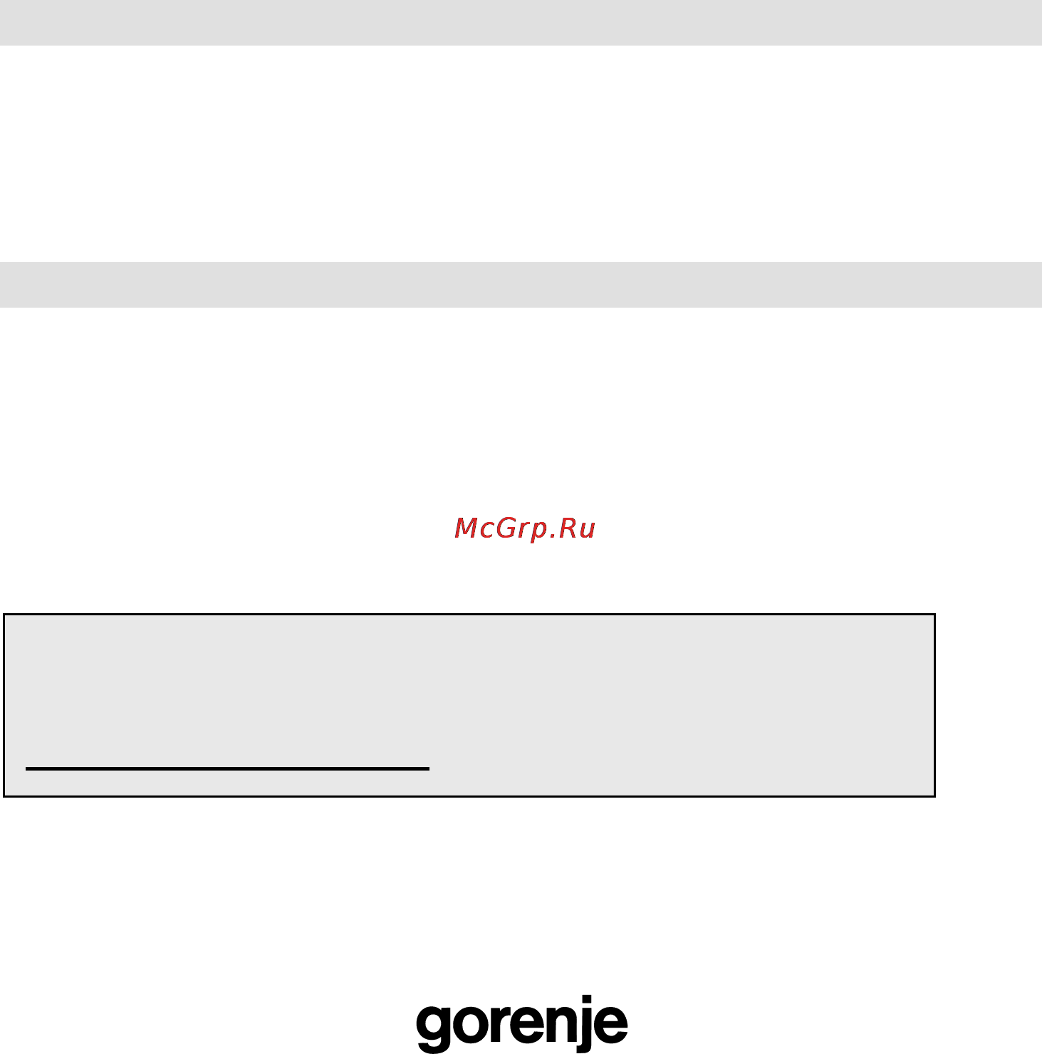 Gorenje CMO-200 DWII [78/125] Gwarancja i serwis naprawczy
