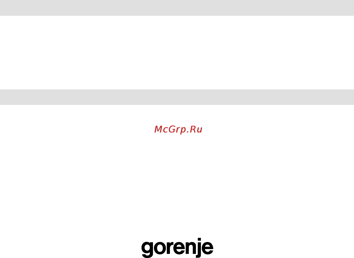 Gorenje CMO-200 DWII [88/125] Гаранция и сервизно обслужване