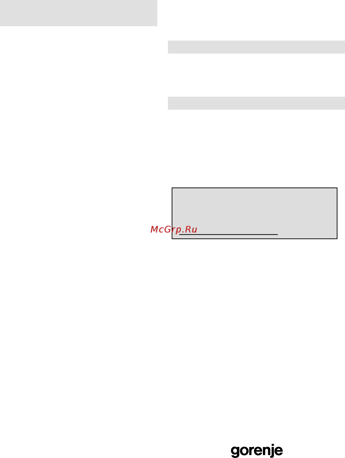 Gorenje MO-20 DWII [46/104] Környezetvédelem