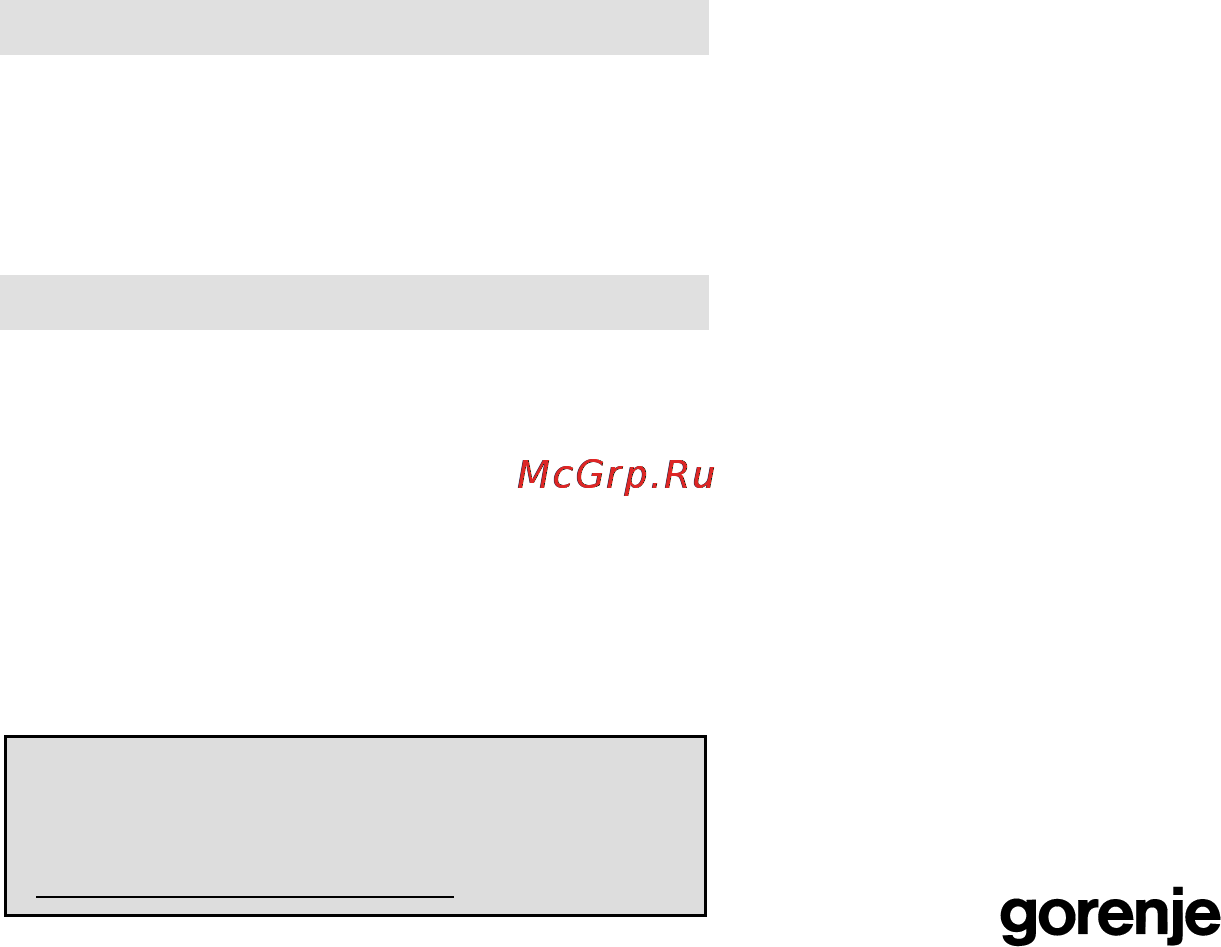Gorenje MO-20 DWII [9/104] Veliko uņitka ob uporabi vańe mikrovalovne peĉice