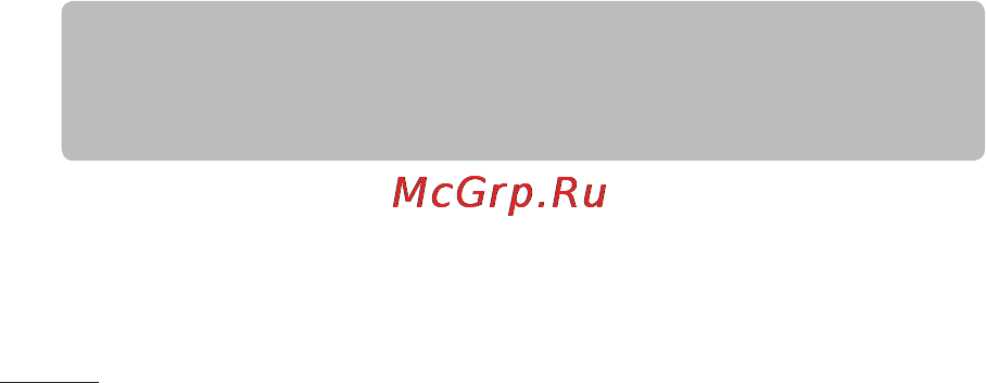 LG A155 Black Инструкция по эксплуатации онлайн [14/74] 19981