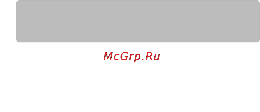 LG A155 Black Инструкция по эксплуатации онлайн [42/74] 19981