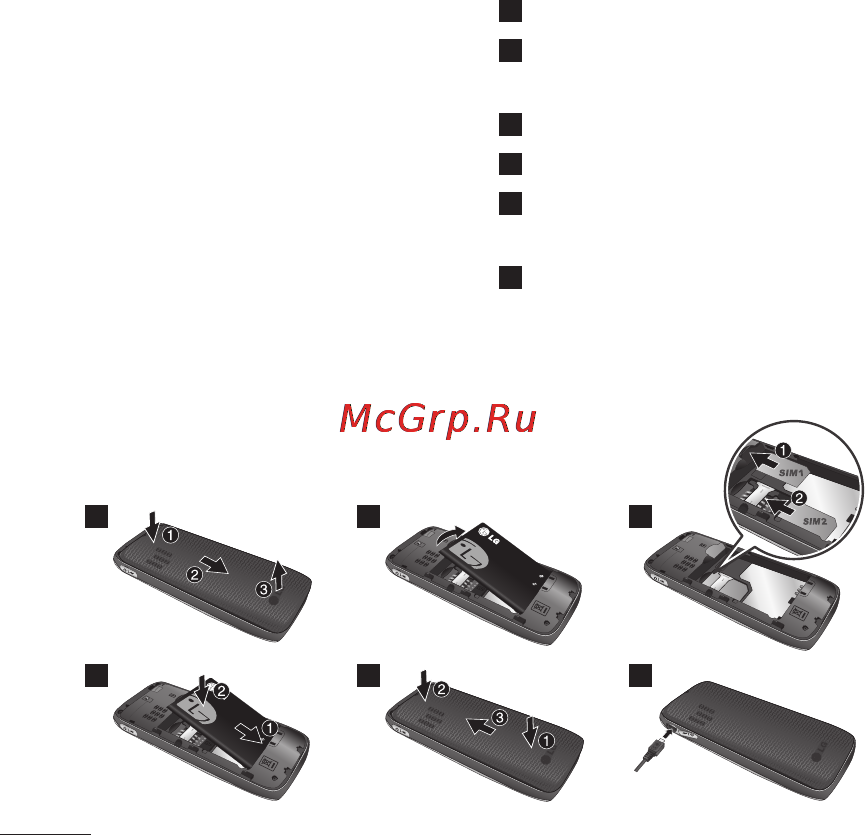 LG A155 Black Инструкция по эксплуатации онлайн [60/74] 19981