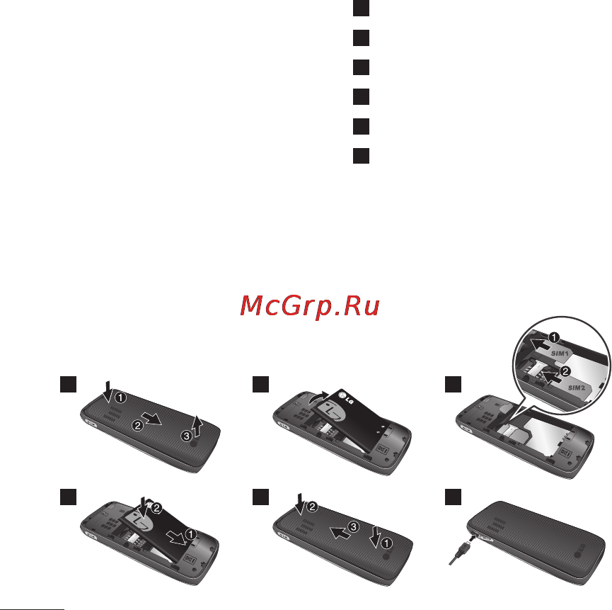 LG A155 Black Инструкция по эксплуатации онлайн [68/74] 19981
