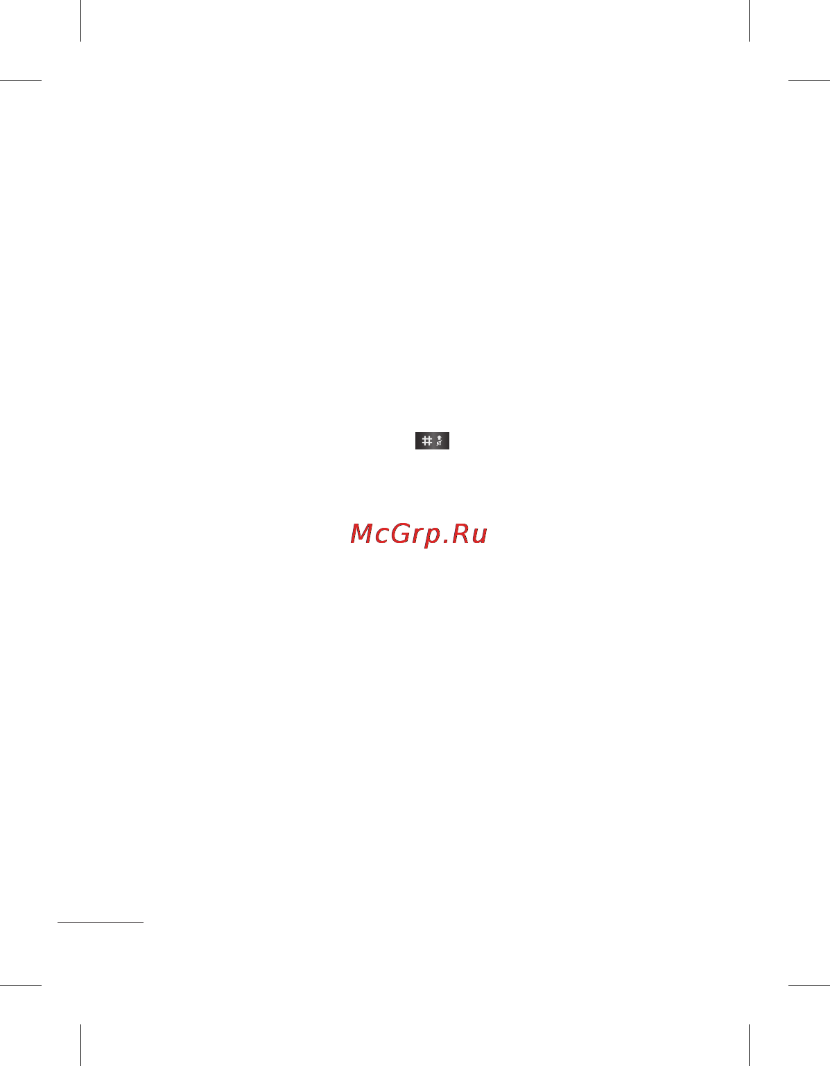 LG A100 Dark Grey [11/89] Контакты