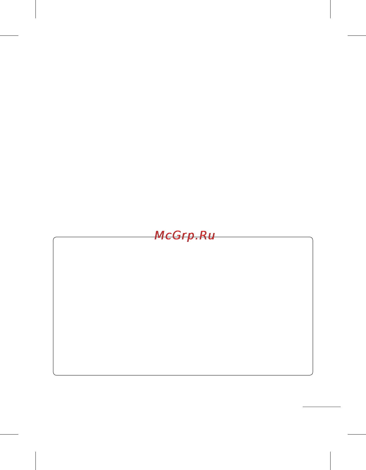 LG A100 Dark Grey [34/89] Мин 10 c