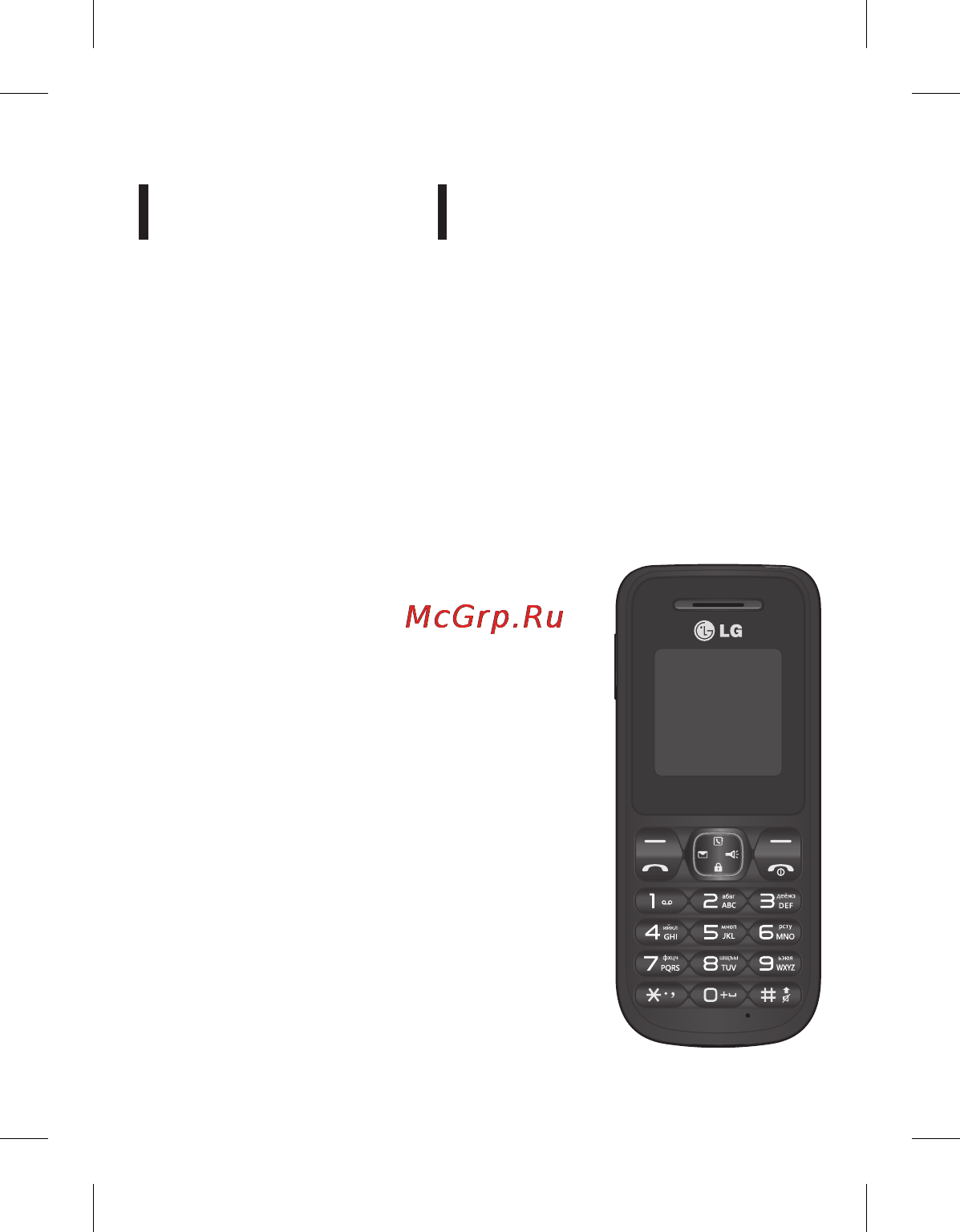 LG A100 Dark Grey [36/89] Lg a100