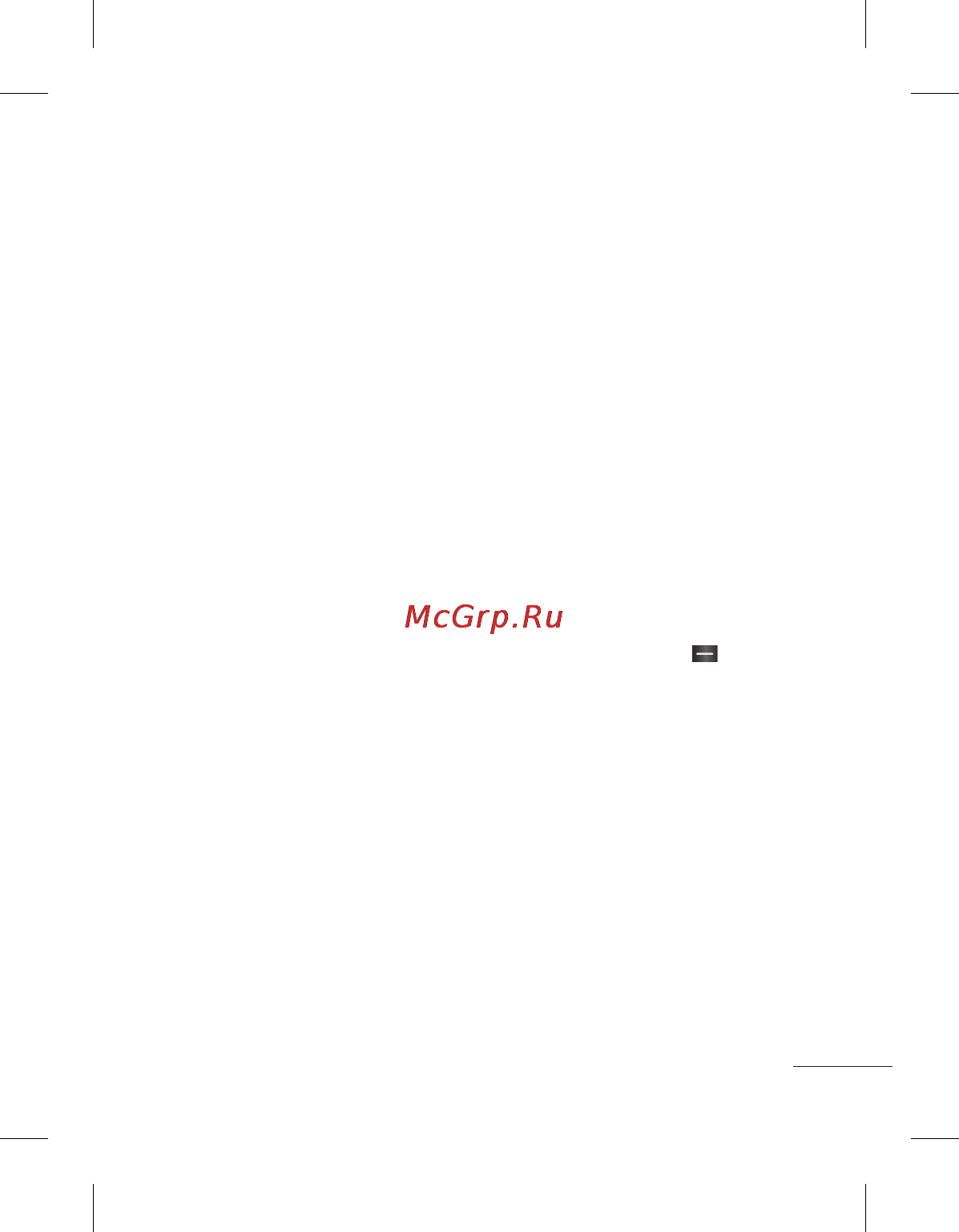 LG A100 Dark Grey [46/89] Контакти