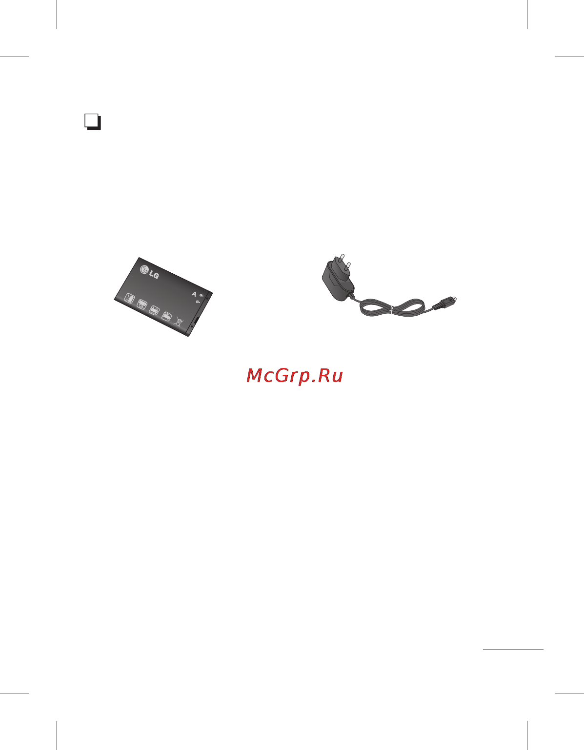 LG A100 Dark Grey [66/89] Аксесуари