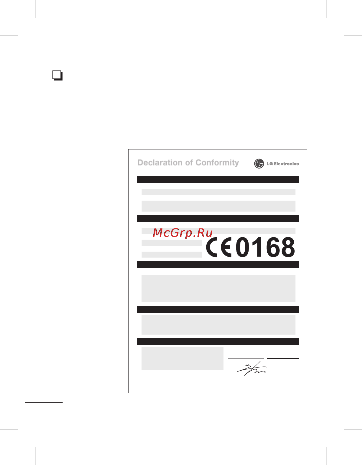 LG A100 Dark Grey [67/89] Технічні дані