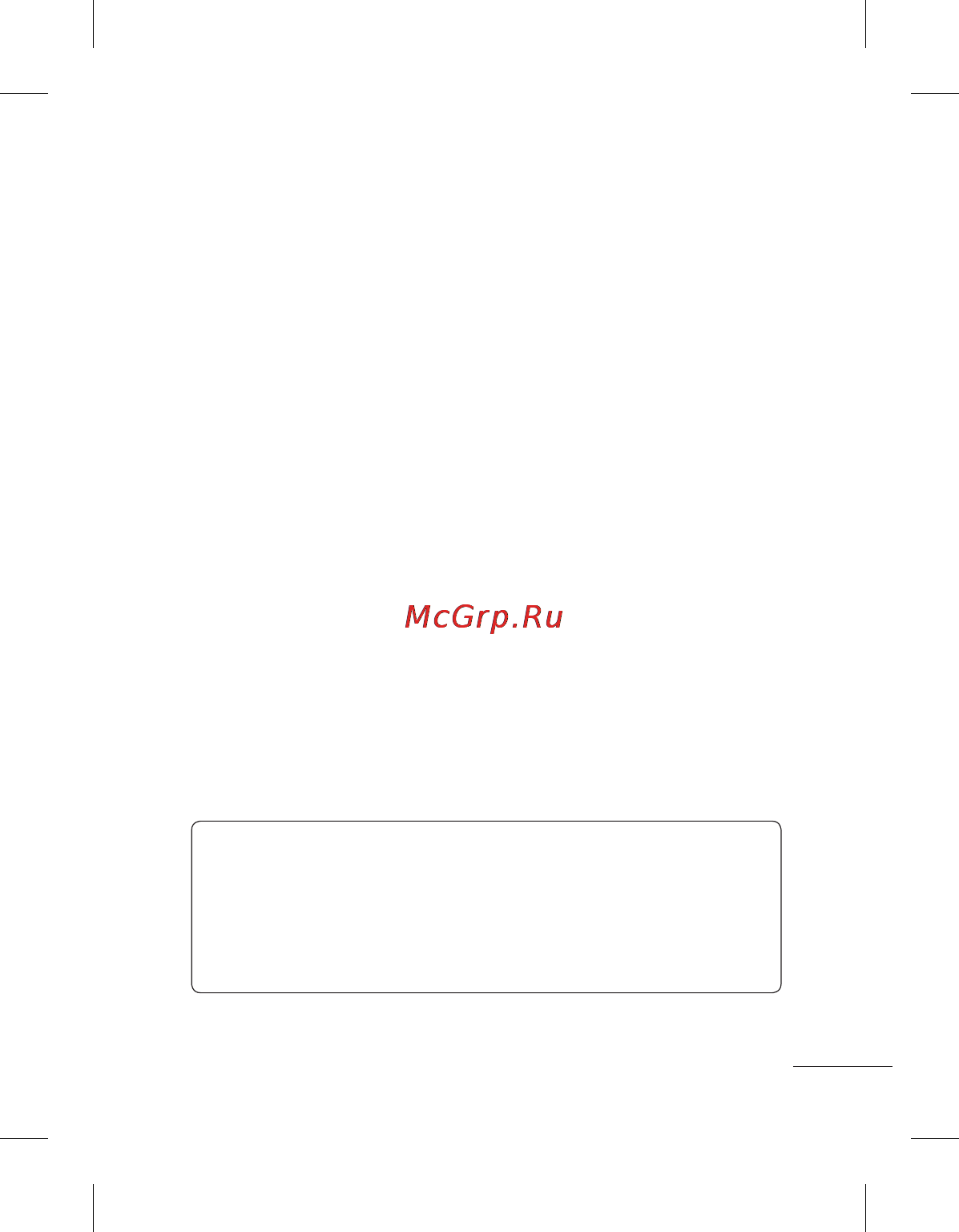 LG A100 Dark Grey [68/89] Технічні дані