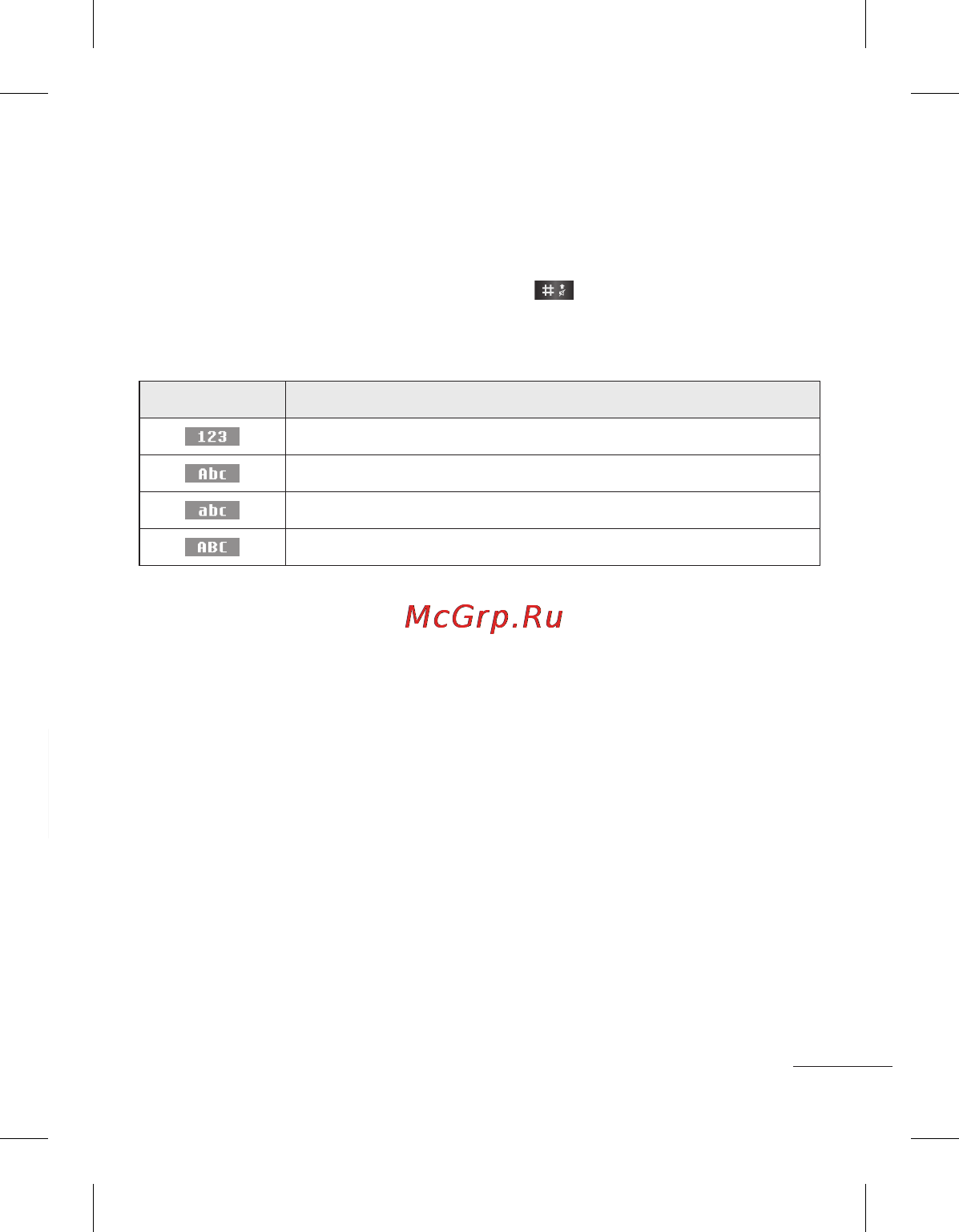 LG A100 Dark Grey [74/89] Мәзір және опциялар