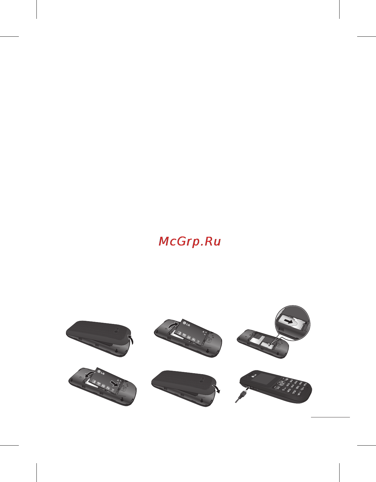 LG A100 Dark Grey [80/89] Getting to know your phone