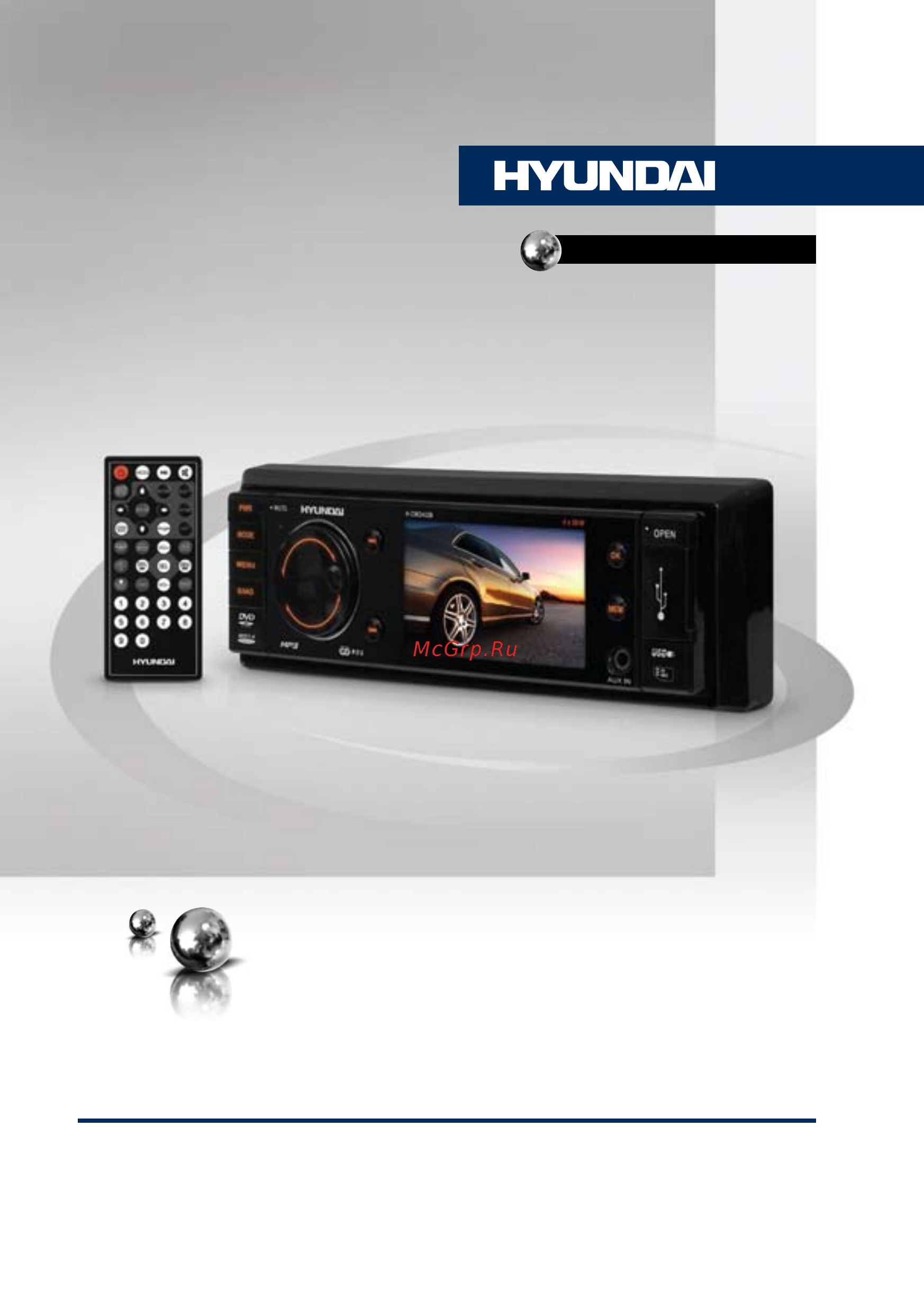 Hyundai H-CMD4029 Black/A Инструкция по эксплуатации онлайн