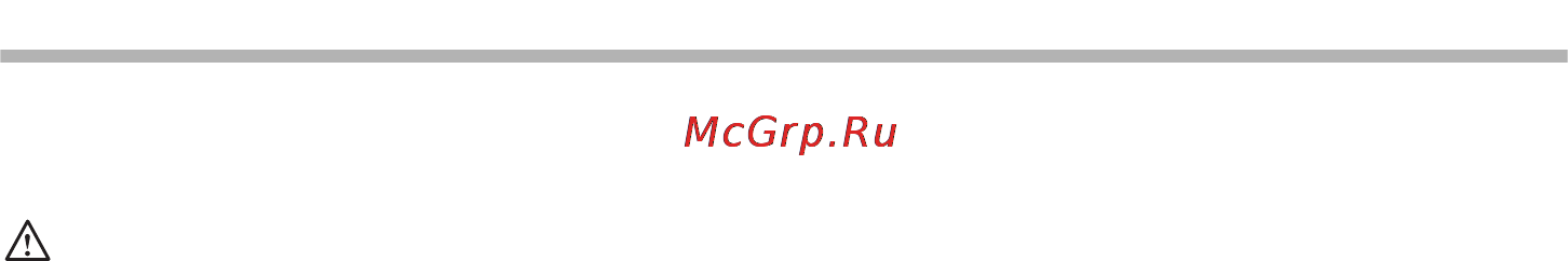 Makita HM 0860 C [3/12] Инструкции по мерам безопасности