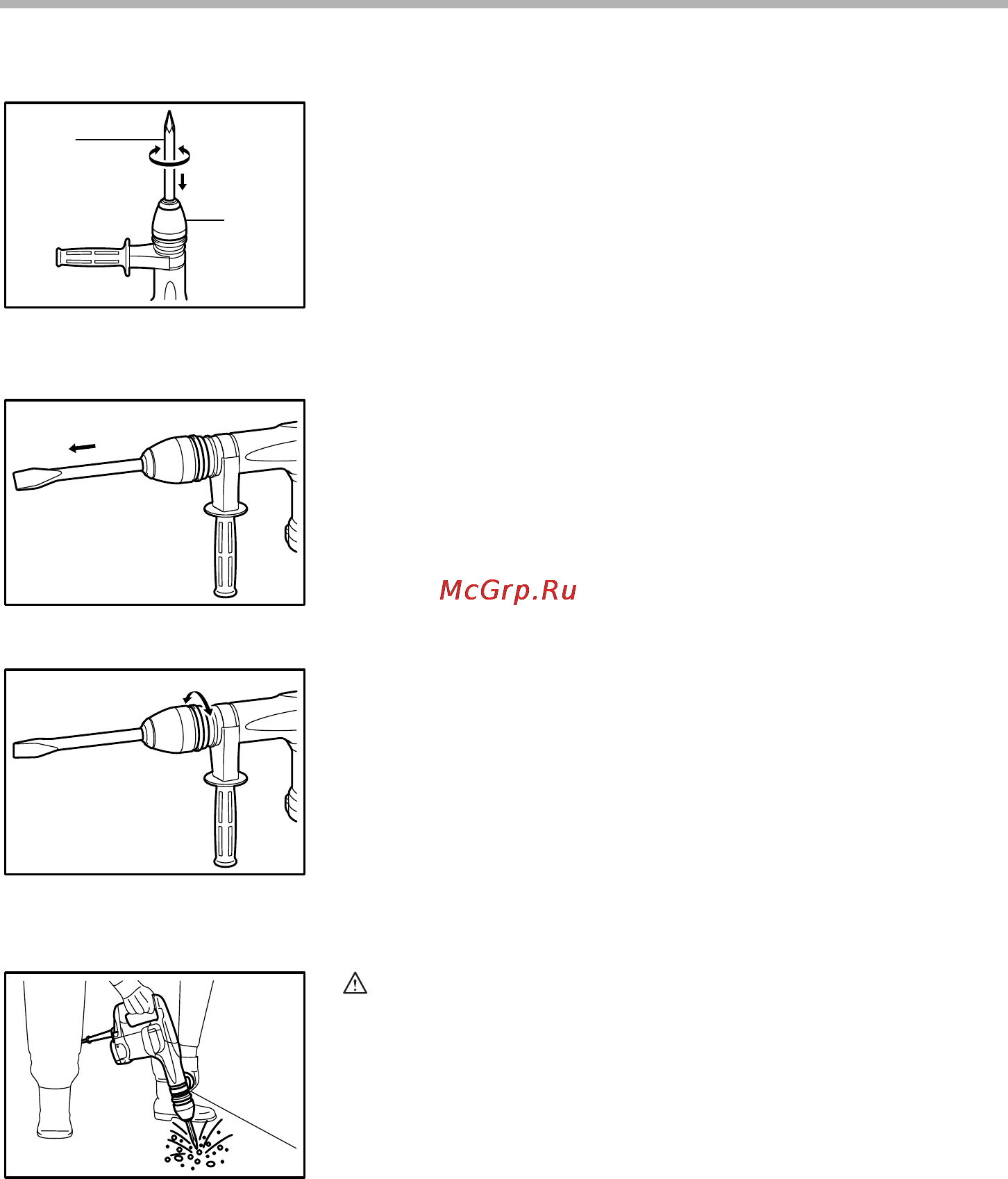 Makita HM 0860 C [7/12] Угол наклона биты