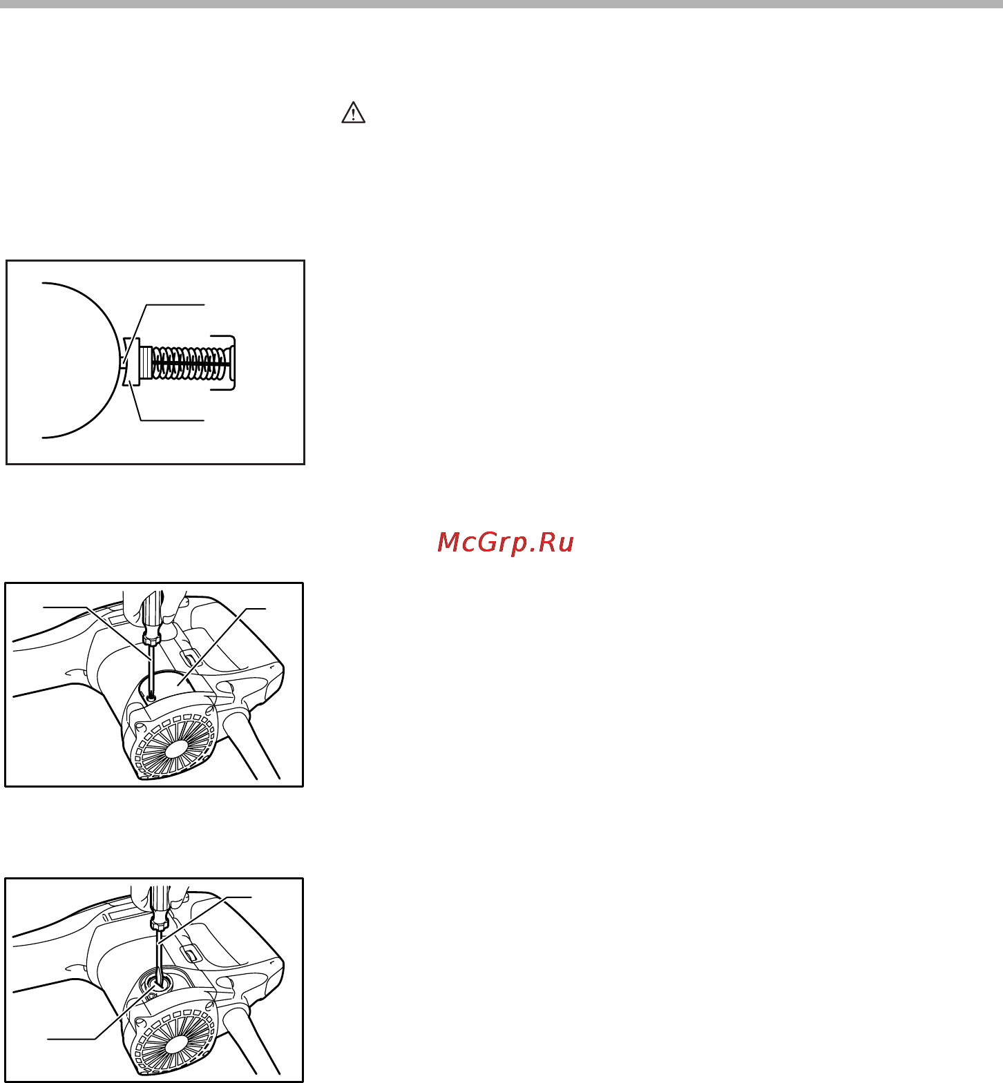 Makita HM 0860 C [8/12] Техобслуживание