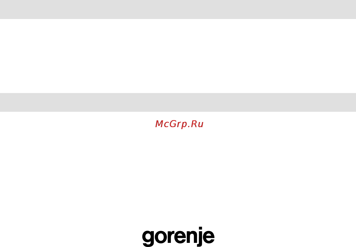 Gorenje CMO-200 MWII [127/139] Гаранция и сервизно обслужване