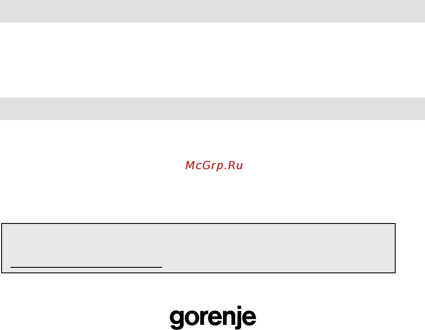 Gorenje CMO-200 MWII [46/139] Гаранција и сервис