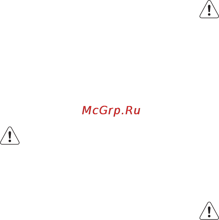 AEG F65402VI0P [46/84] Использование