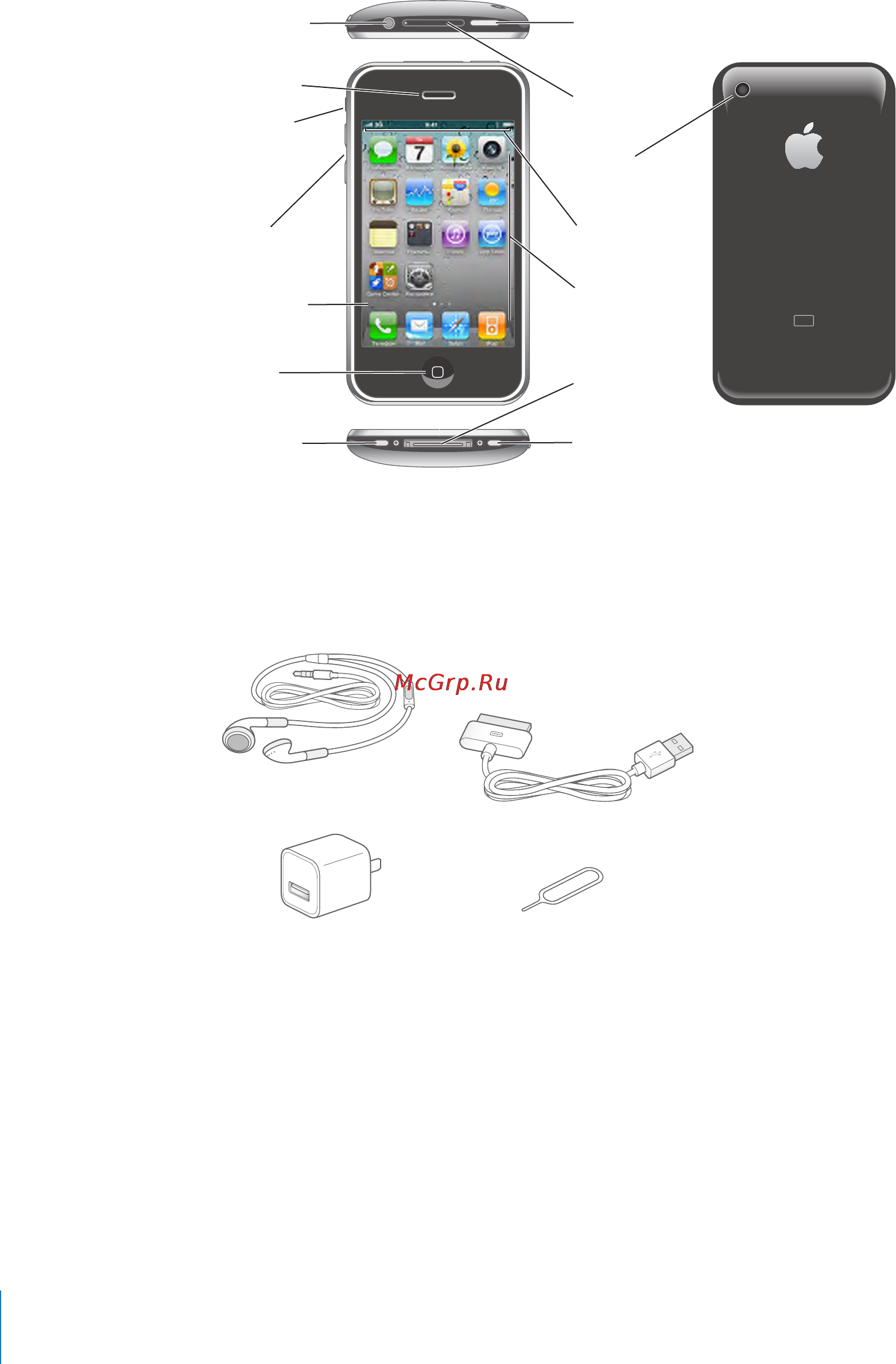 Apple iPhone 4 32Gb Black [10/291] Отдел аксессуаров