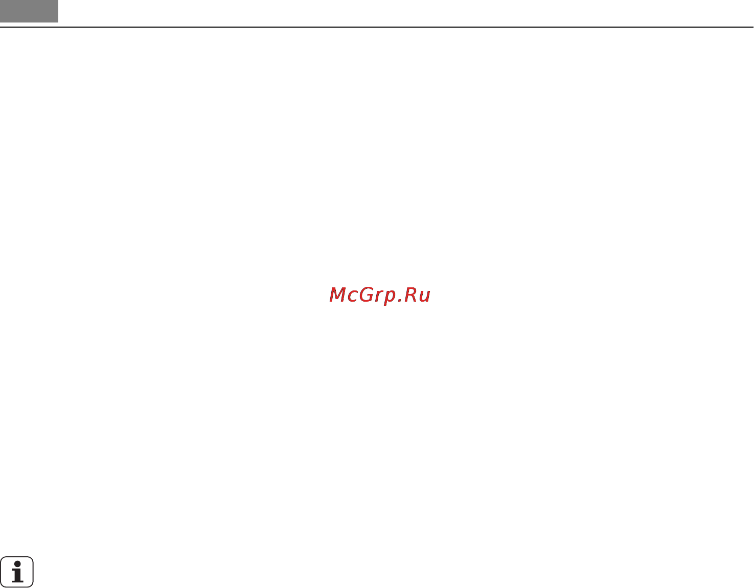AEG F78400VI0P [66/72] Догляд та чистка