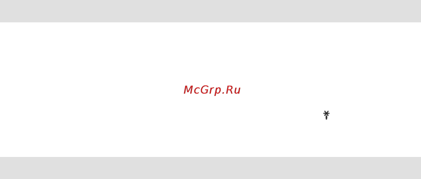 Gorenje MO-20 MWII [90/152] Порадник з користування