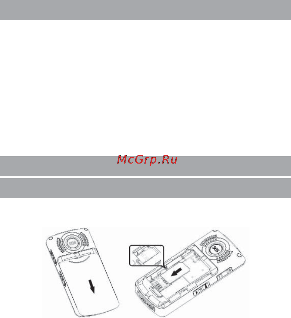 Texet TM-B100 [12/38] Комплектность