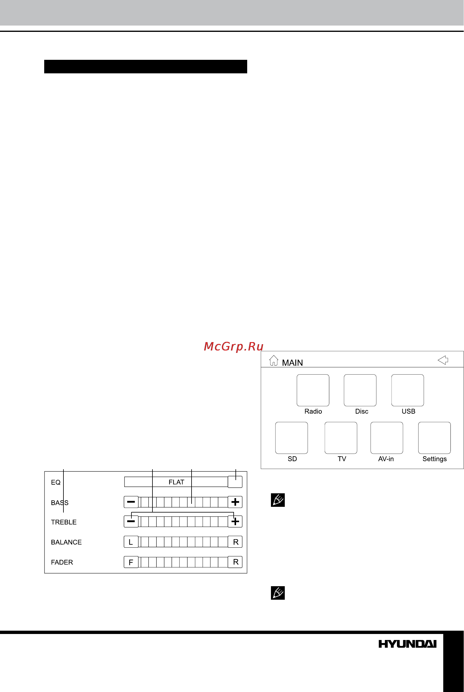 Hyundai H-CMMD4059 BlackWhite [14/26] Выбор режима работы