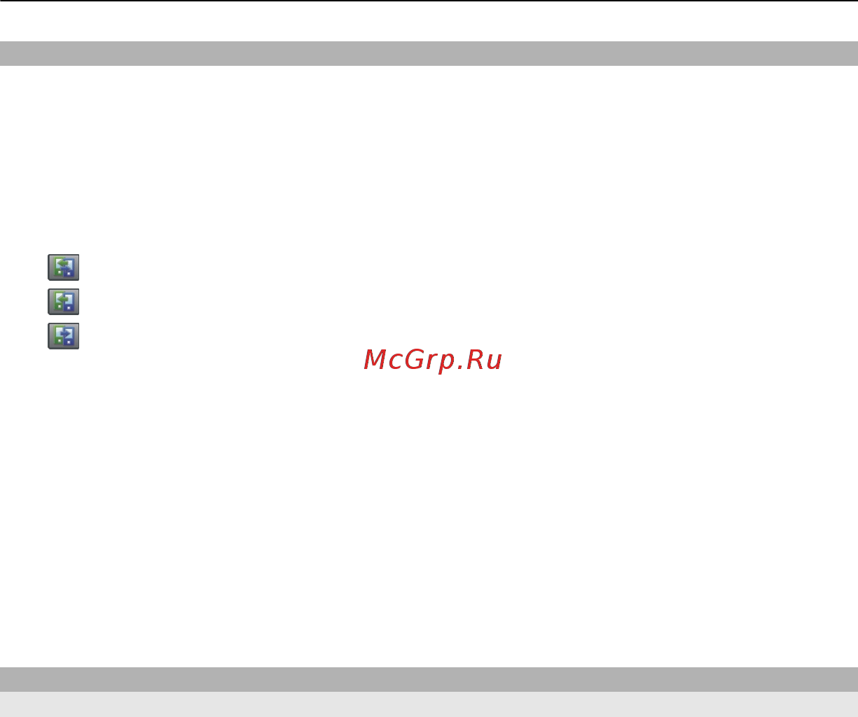 Nokia N8-00 Silver/White Инструкция по эксплуатации онлайн [120/137] 27553