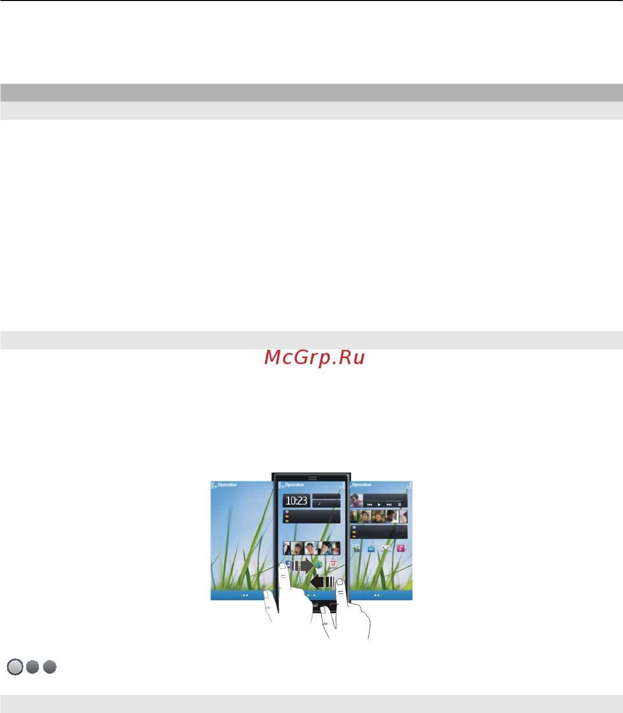 Nokia N8-00 Dark Grey Инструкция по эксплуатации онлайн [37/137] 20035