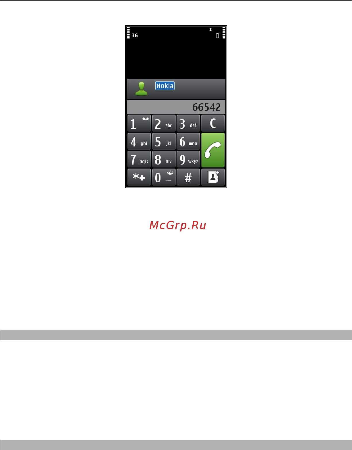Nokia N8-00 Dark/Grey Инструкция по эксплуатации онлайн [41/137] 27559