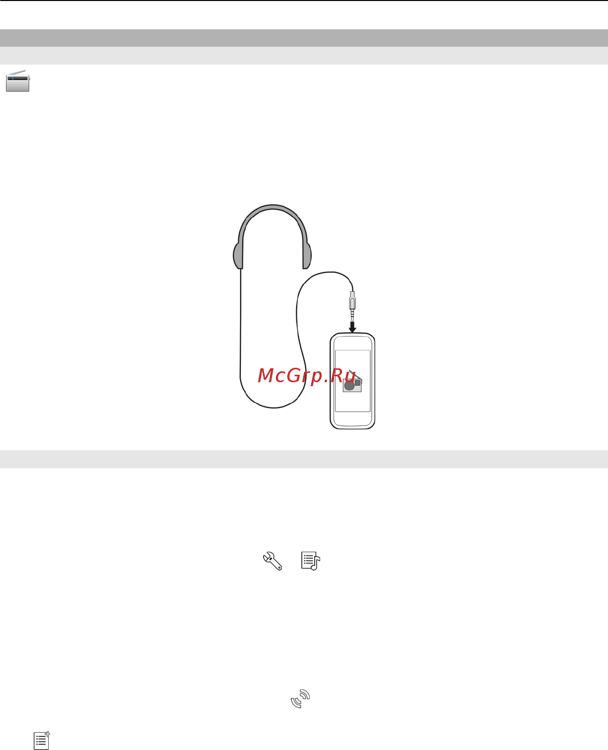 Nokia N8-00 Silver/White Инструкция по эксплуатации онлайн [82/137] 27553