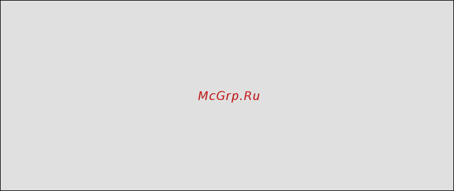 Gorenje MO-20 MW Инструкция по эксплуатации онлайн [26/153] 20036