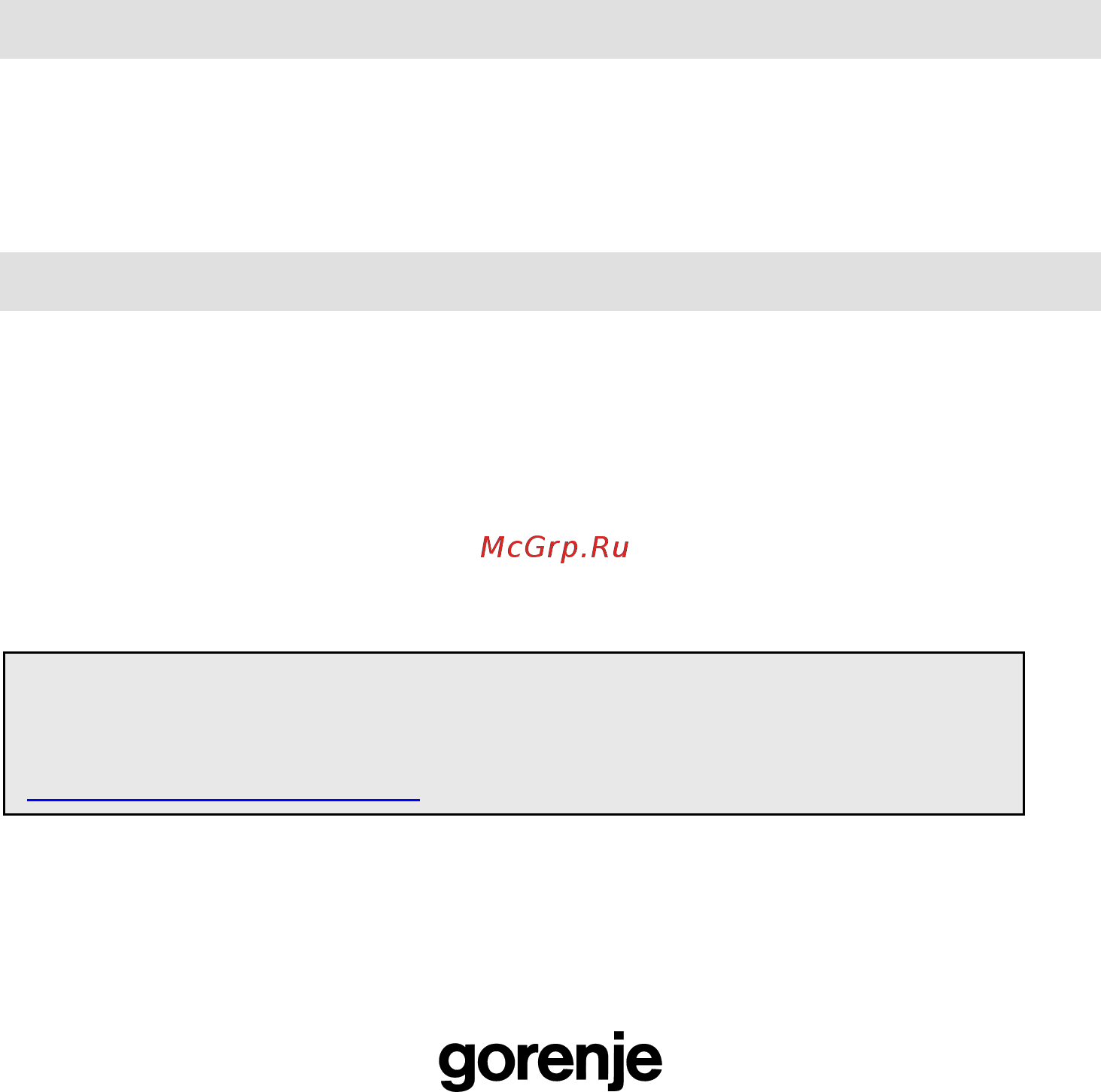 Gorenje MO-20 MW [43/153] Гаранција и сервис