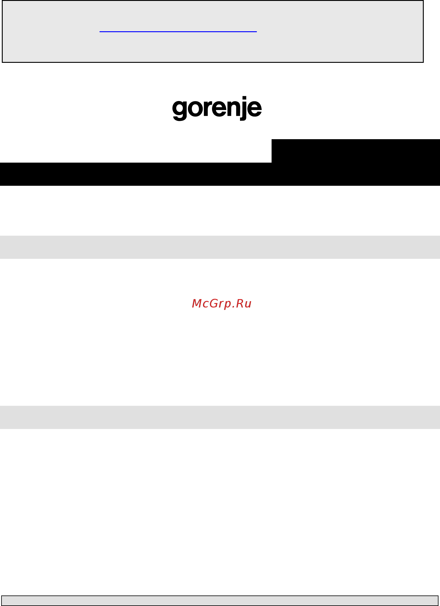 Gorenje MO-20 MW [85/153] Мікрохвильова піч ua