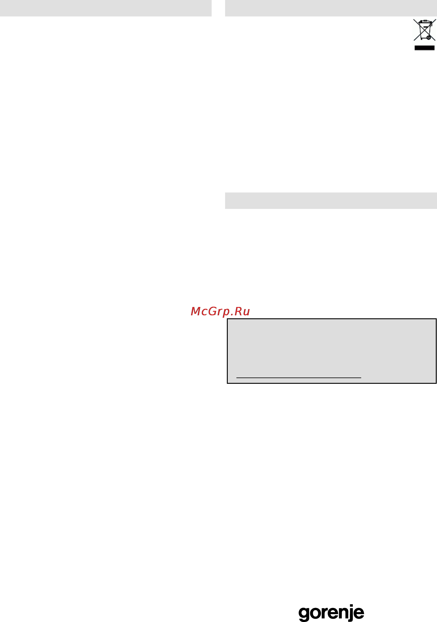 Gorenje MO-17 DS [16/105] Garancija i servis