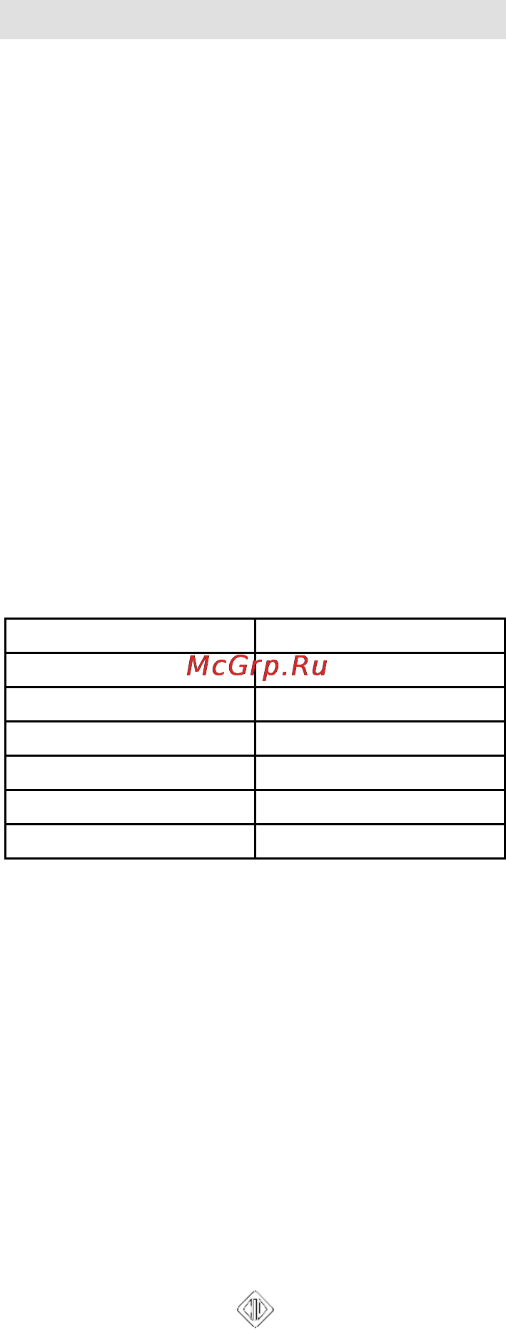Gorenje MO-17 DS [36/105] Setting digital clock