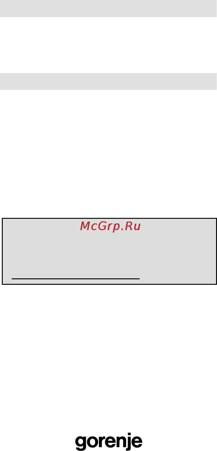 Gorenje MO-17 DS [38/105] Environment