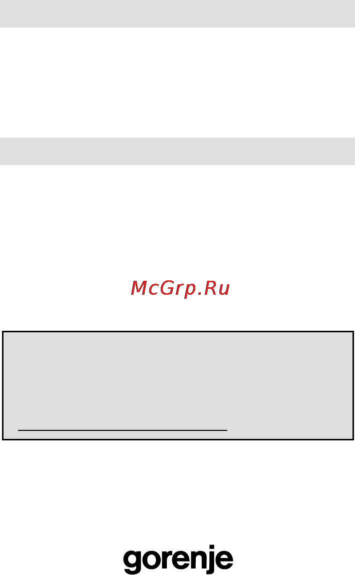 Gorenje MO-17 DS [9/105] Garancija in servis